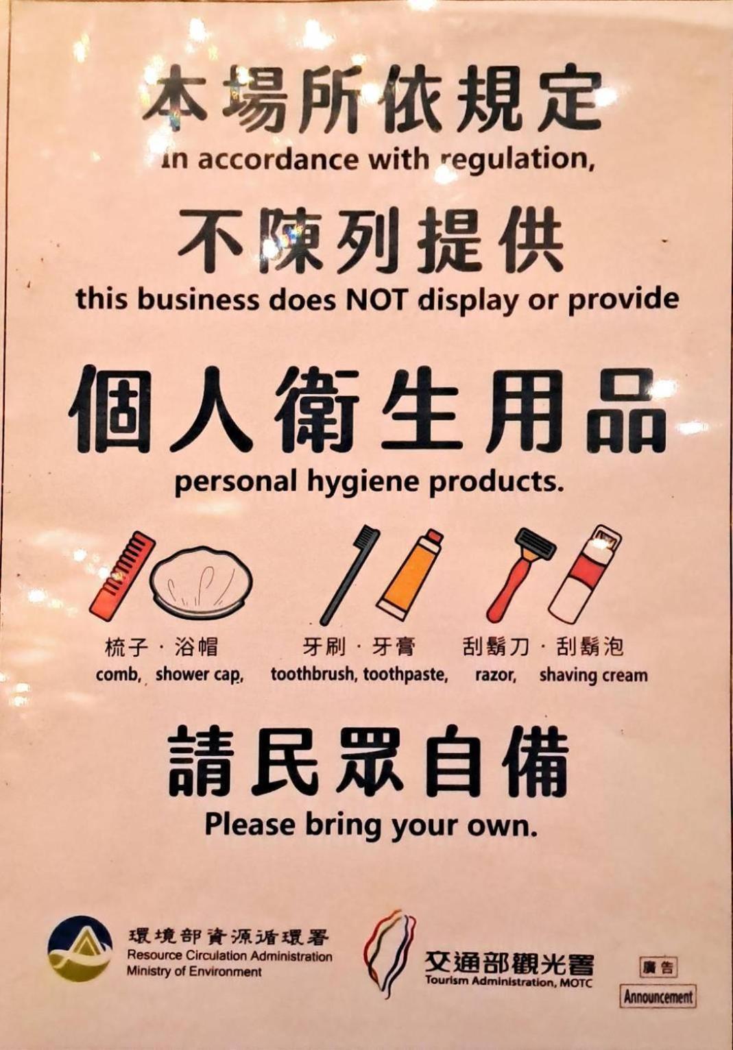 123 Hall Wujie Ngoại thất bức ảnh